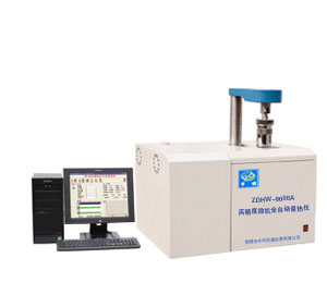 高精度微機(jī)全自動(dòng)量熱儀.jpg 高精度微機(jī)全自動(dòng)量熱儀.jpg