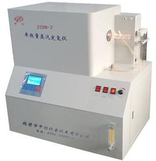 ZCDN-2半微量蒸汽定氮儀.jpg ZCDN-2半微量蒸汽定氮儀.jpg