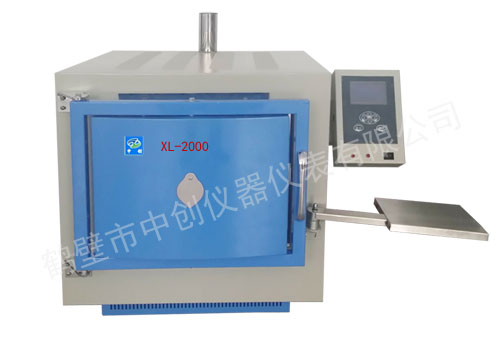 煤揮發分高低對煤炭質量的影響