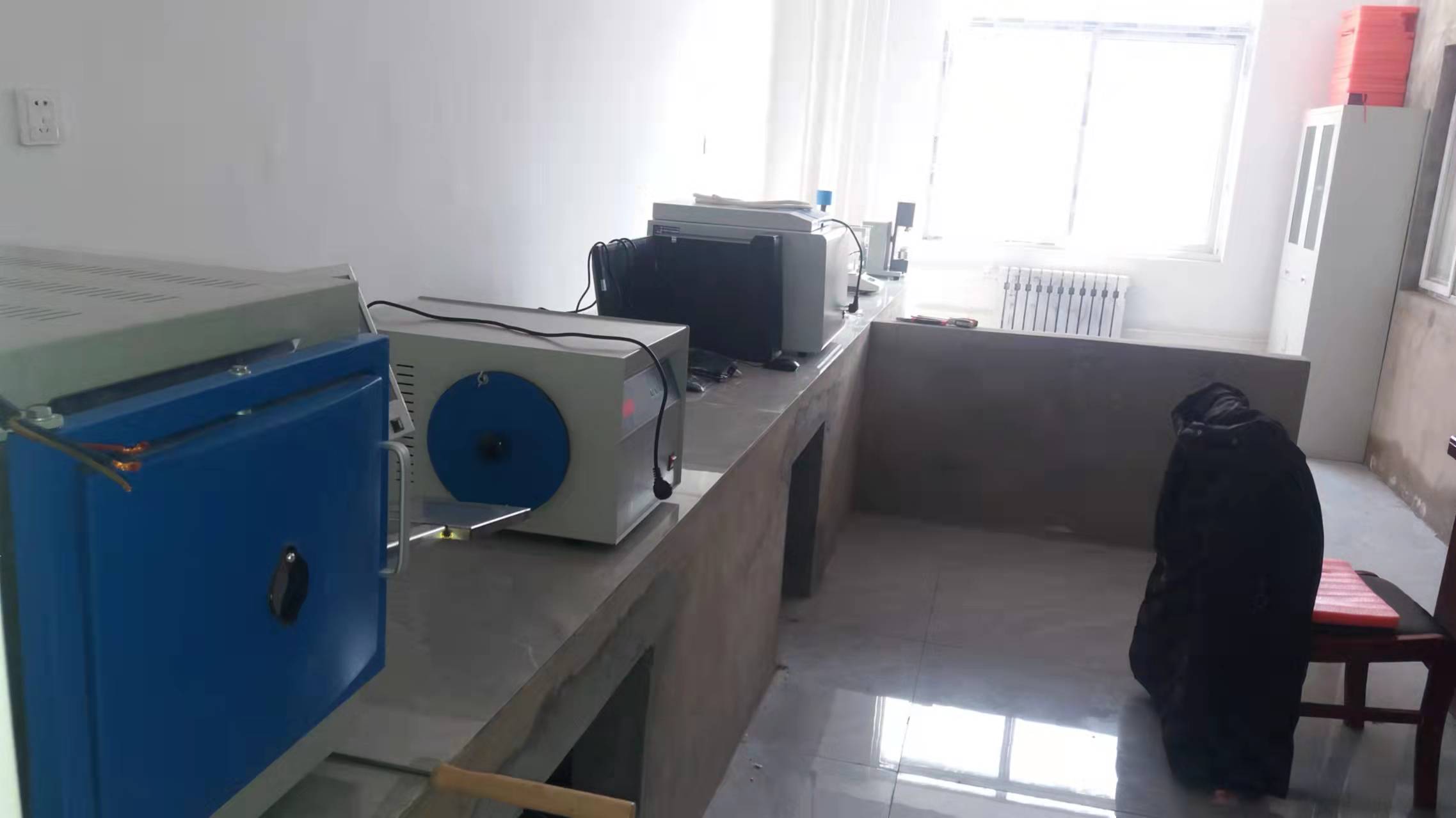 陜西先和實業(yè)有限責(zé)任公司(子長市前進煤礦)