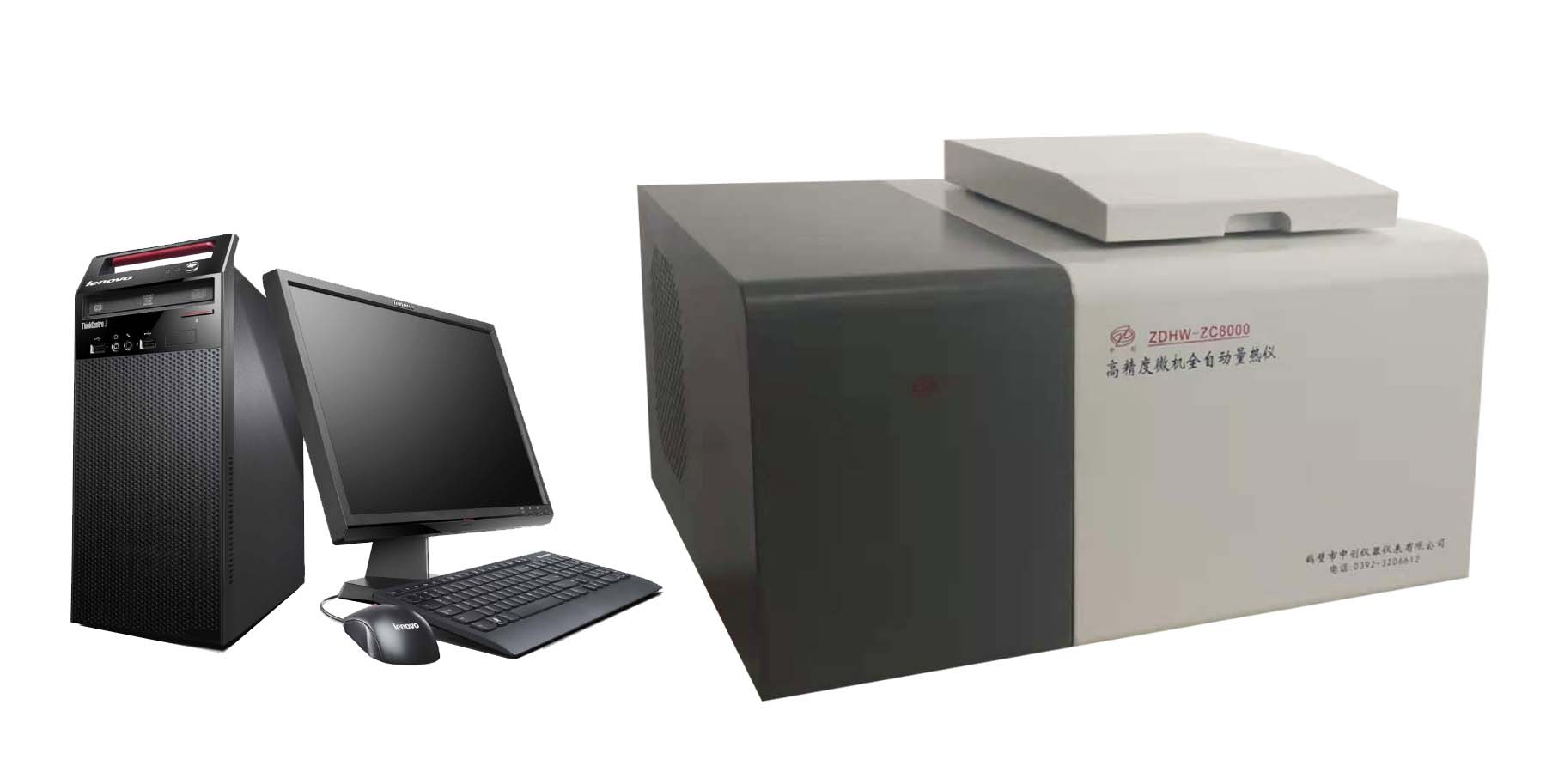 ?生產煤樣的采集方法與注意事項