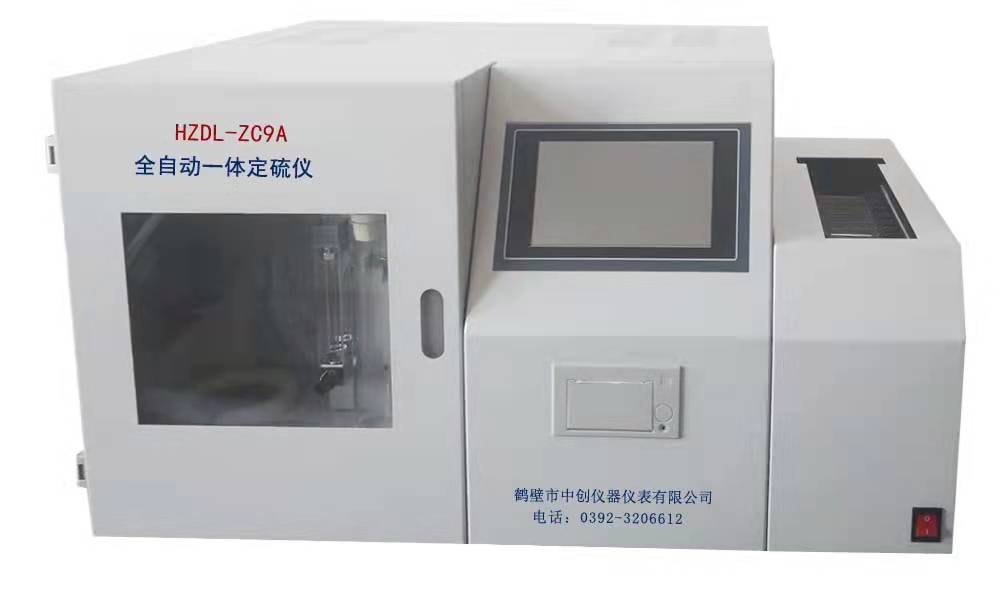 山東2022年煤炭產量穩定在9500萬噸左右