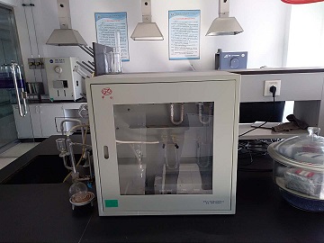 黑龍江安委辦召開全省煤礦安全生產視頻會議確保不安全不復工生產