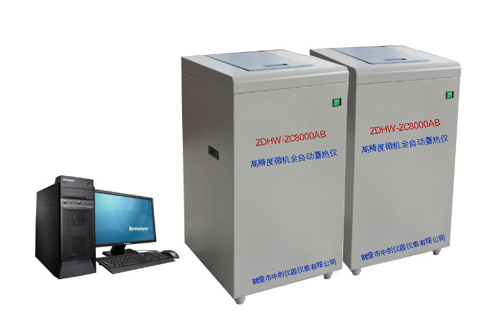 煤質分析儀器-煤的工業分析包括指標