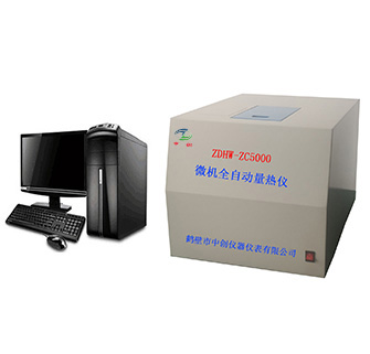 2024年春節放假有關事宜通知