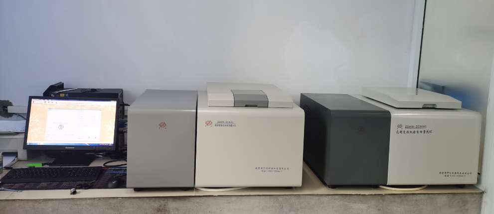 煤炭揮發分化驗時注意事項