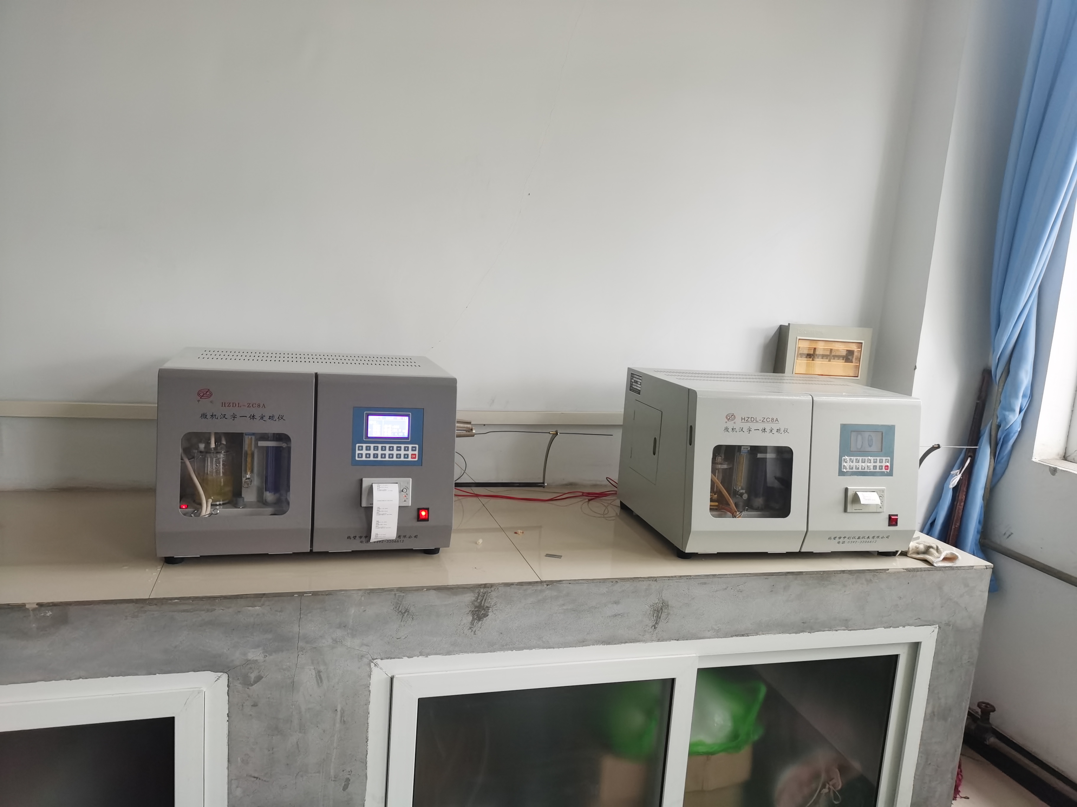 煤中氫值經驗計算公式