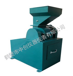 榆林市萬源鎂業(yè)（集團）有限責任公司