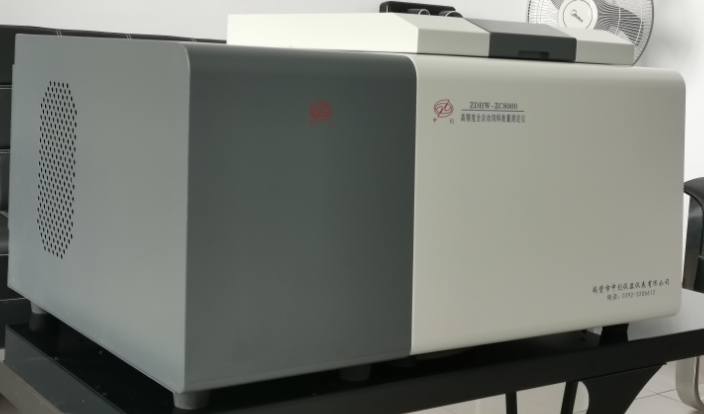 黑龍江金象生化有限責任公司(象嶼生化)