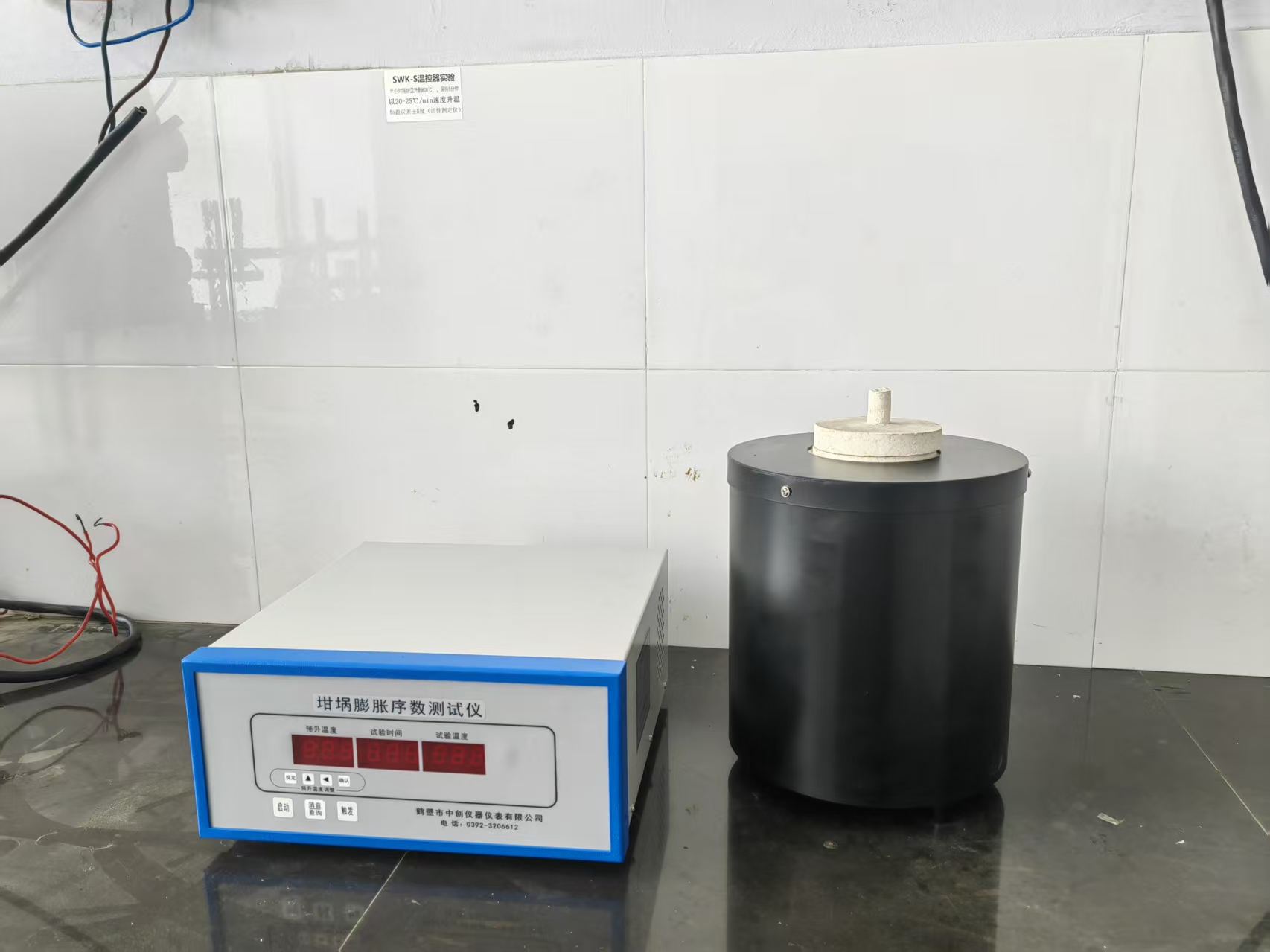 煤的坩堝膨脹序數化驗方法