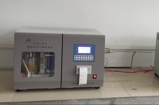 煤中硫含量對煤炭燃燒的影響