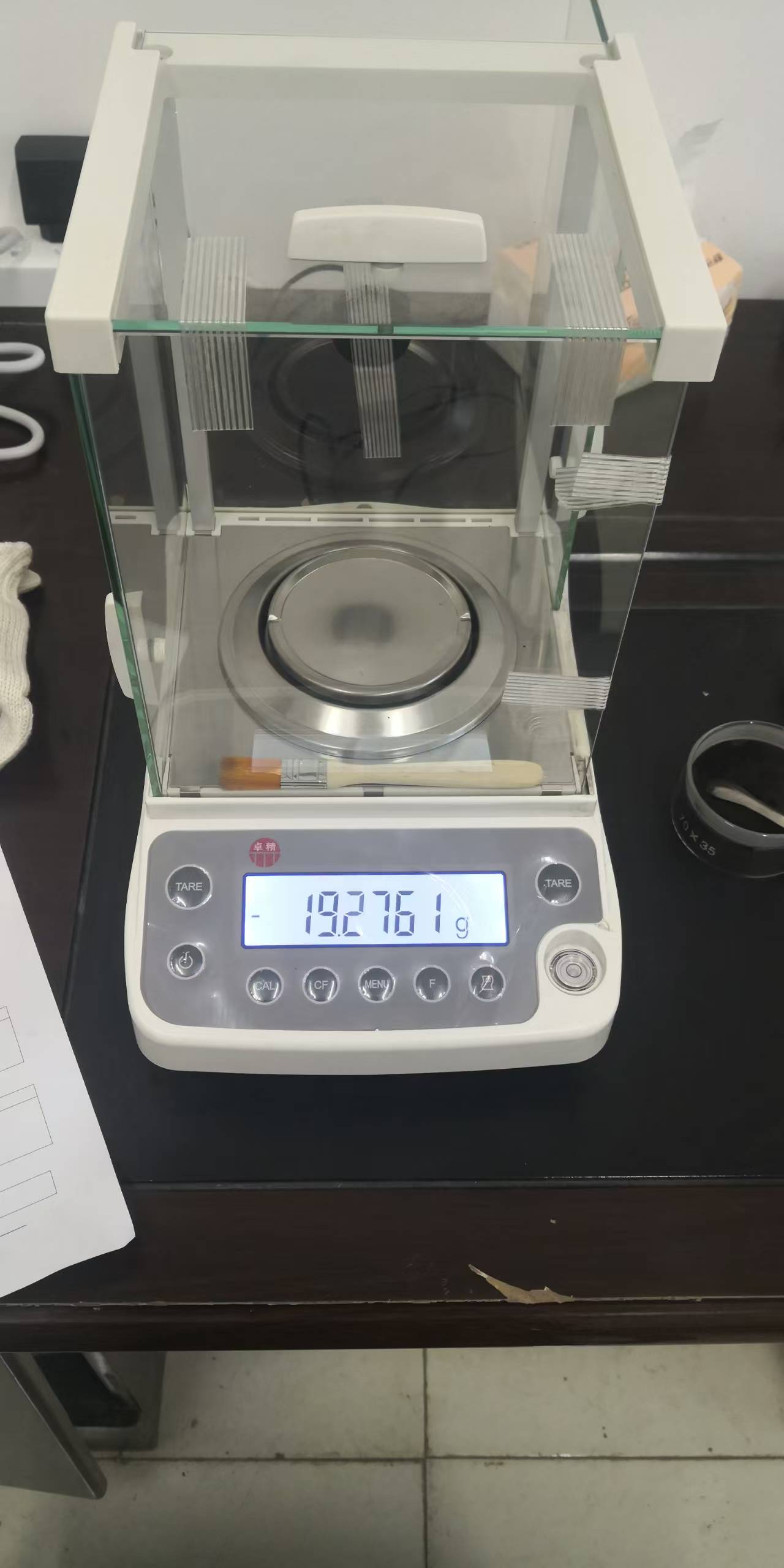 煤質分析如何選擇電子天平