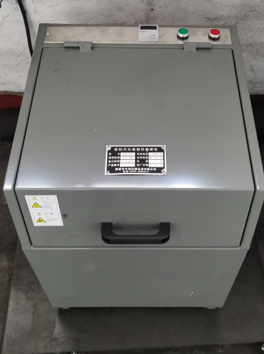 喀什鋼鐵集團有限公司